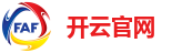 开云官网
